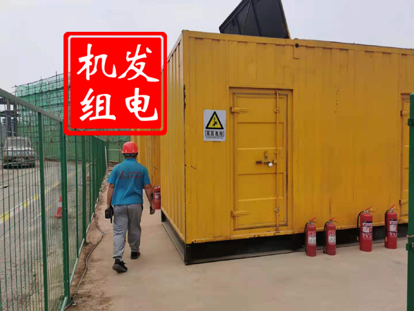 屯昌出租发电机常规保养内容