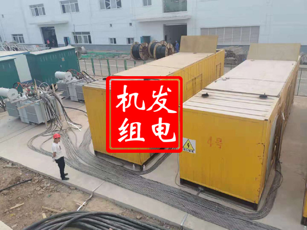 屯昌发电机租赁必备常识