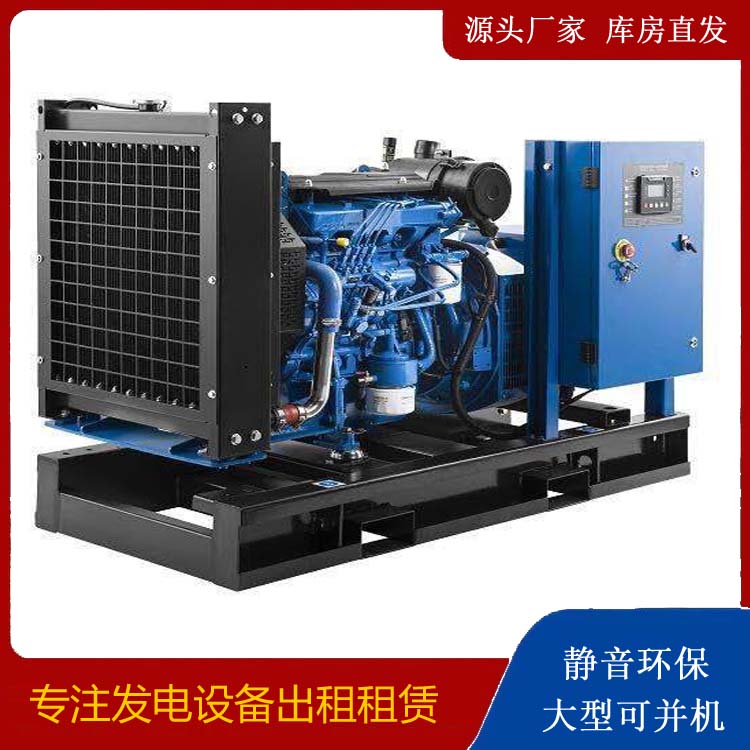 屯昌出租发电机 潍柴发电机一定要预防通风管道的堵塞和灰尘