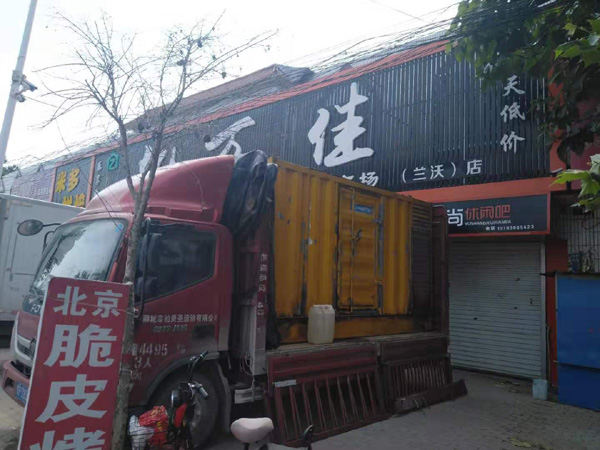 屯昌发电机出租-柴油发电机组散热器如何检查与维护