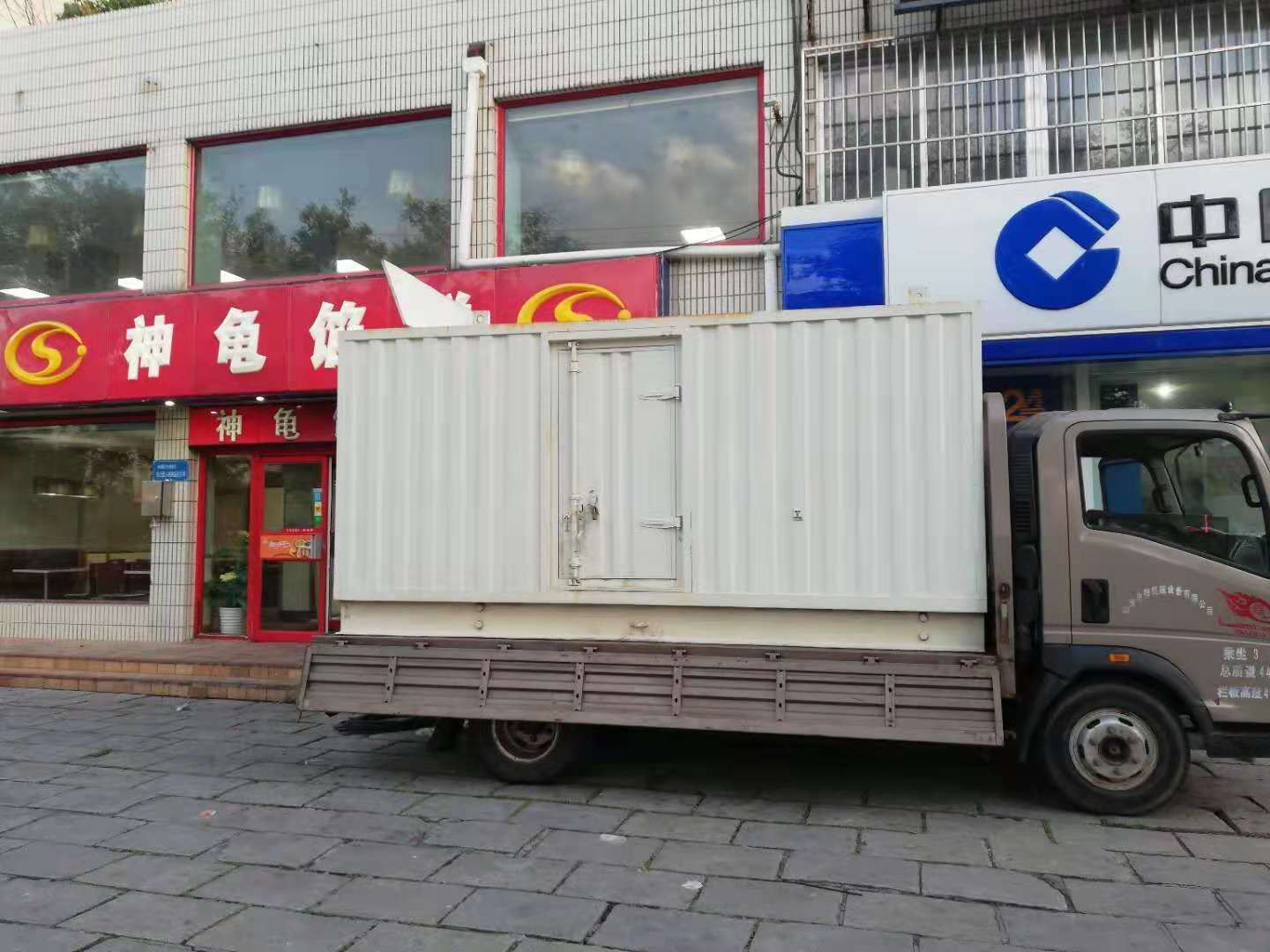屯昌出租发电机-柴油发电机组错误的启动方式