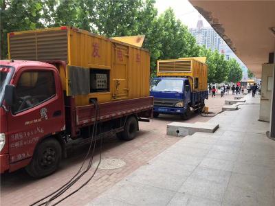 屯昌是否需要给柴油发电机安装保护装置