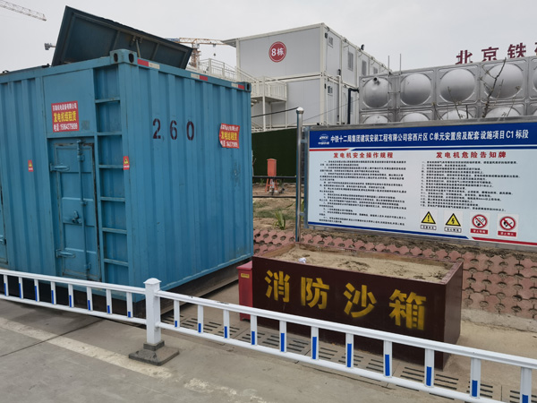 屯昌发电机租赁-电缆长度过长会对 100KW 发电机造成哪些影响？